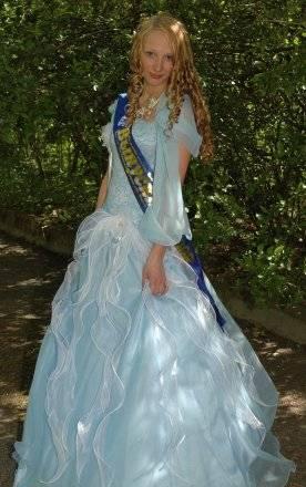 Платье для выпускного балла Санкт-Петербург