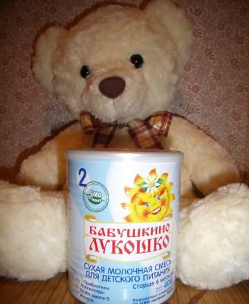 Детская смесь Дзержинск