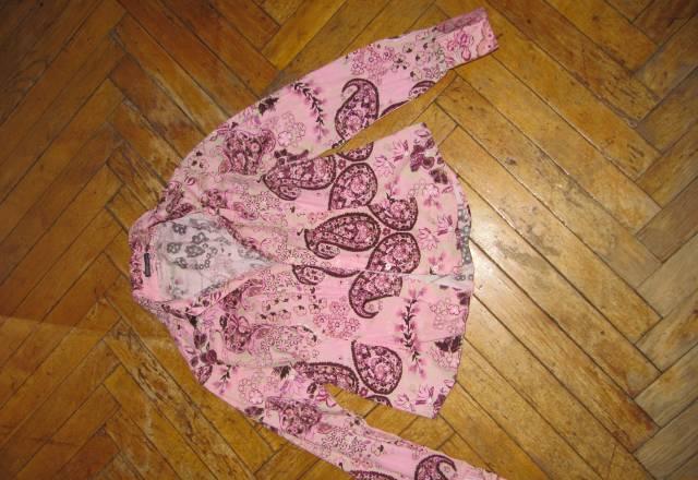 Рубашка Москва