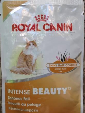 Корм для взрослых кошек Роял Канин Royal Canin Москва