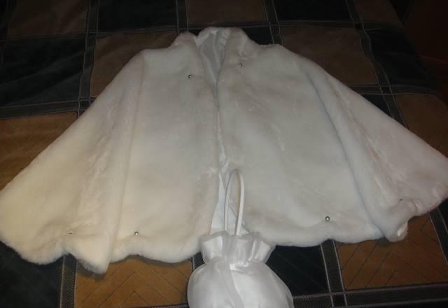 Свадебная шубка и сумочка Москва