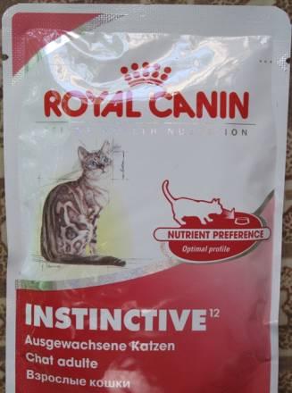 Корм для взрослых кошек Роял Канин Royal Canin Москва