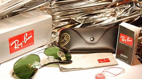 Очки Ray Ban Aviator 3026 gun/green Москва