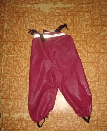 Непромокаемый грязеотталкивающий полукомбинезон Москва