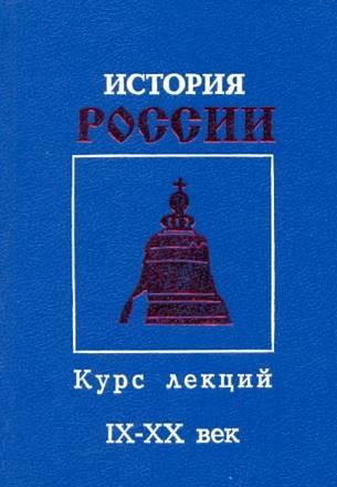 Учебники и пособия по математике, химии, физике, а Москва