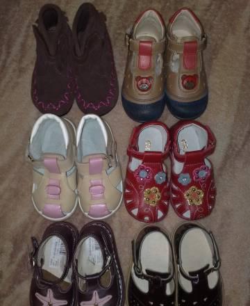 Новая обувь 20р-21р-22р-23р Москва