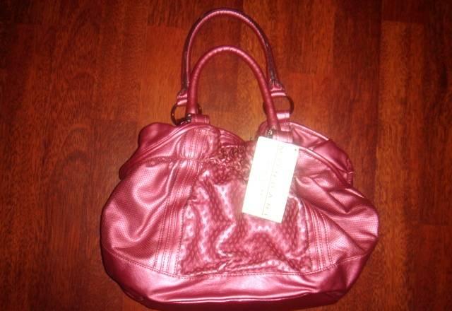 Новая сумка (США) Москва