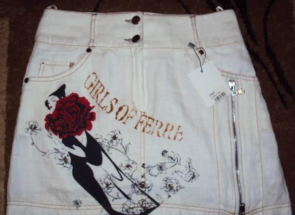 Стильная новая юбка Москва