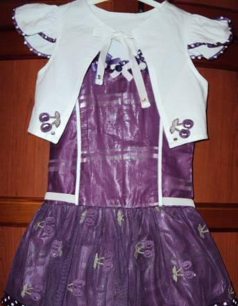 Сарафан+накидка+лосины, новый комплект Москва