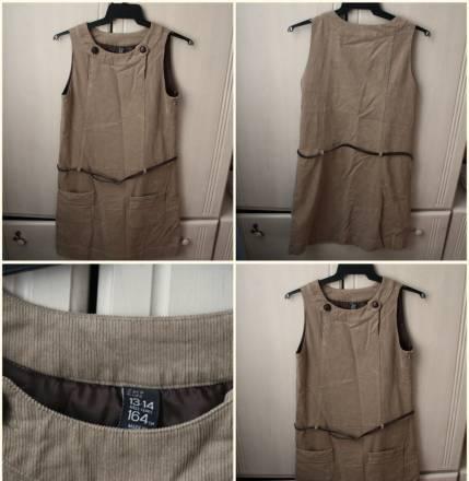 Платье Москва