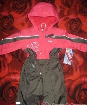 Kerry(lenne) распродажа Москва