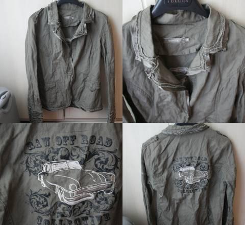 Пиджак Москва