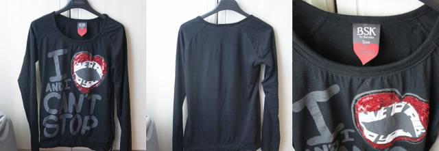 Кофта Москва