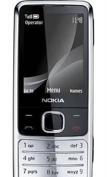 Nokia 6700 Санкт-Петербург