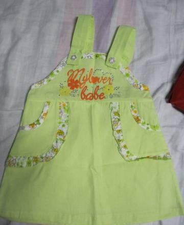 Новый сарафан Москва