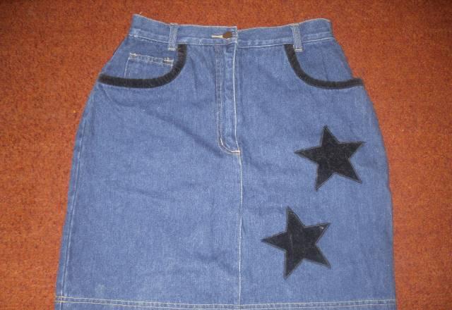 Юбка джинсовая Санкт-Петербург