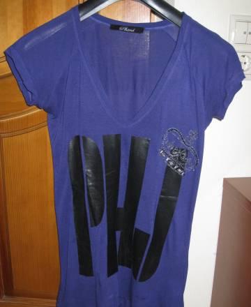 Футболка phard(Англия) Москва