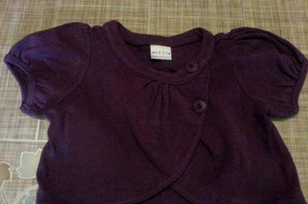 Жакетик Москва