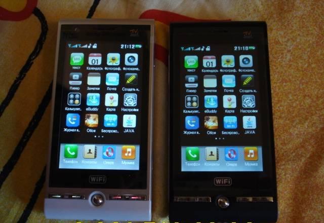 Sony Ericsson C5000 2 сим карты, Wi-Fi, TV Новый Москва