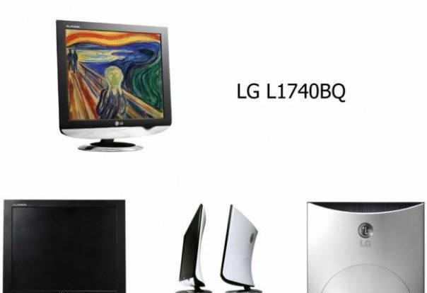 Монитор работает в хорошем состоянии, 17 вкл Санкт-Петербург