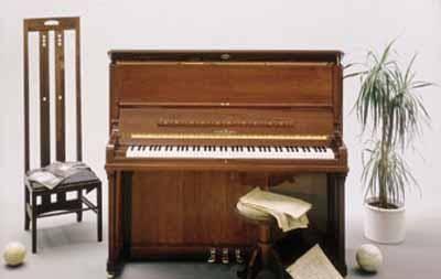 Пианино Petrof Weinbach Ronisch Zimmermann Москва