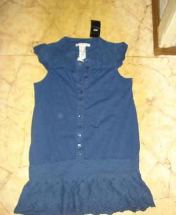 Кофточка Mango Москва