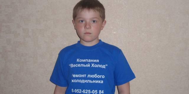 Ремонт любого холодильника Иркутск