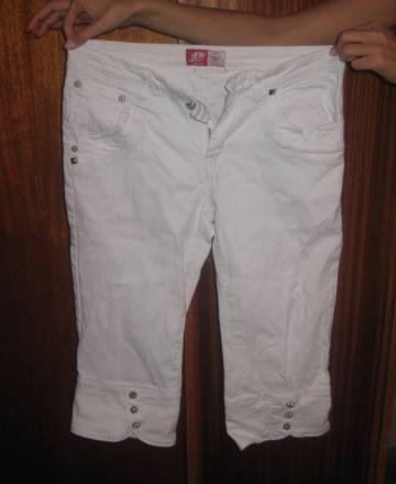 Капри белые Санкт-Петербург