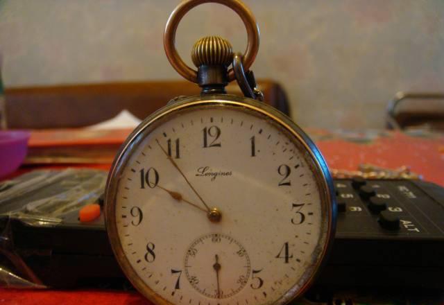 Карманные часы Longines Санкт-Петербург
