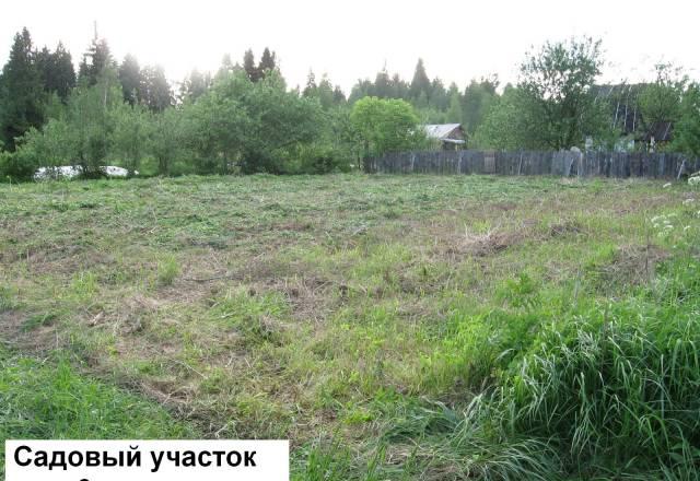 6 соток.125км.Дмитровское.ш.Река.Лес.СНТ Москва