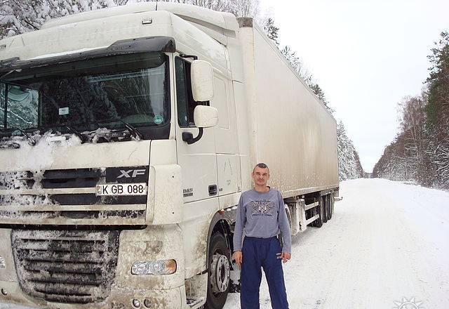 Эконом переезды Москва