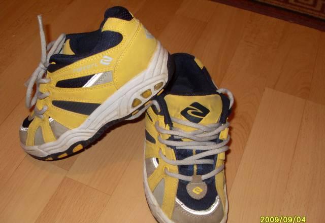 Кроссовки rip curl 33 Москва