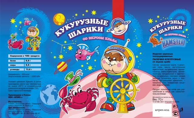 Новинка в мире снеков Москва