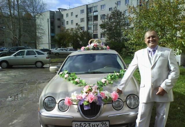 Jaguar S-type, 2000 Екатеринбург