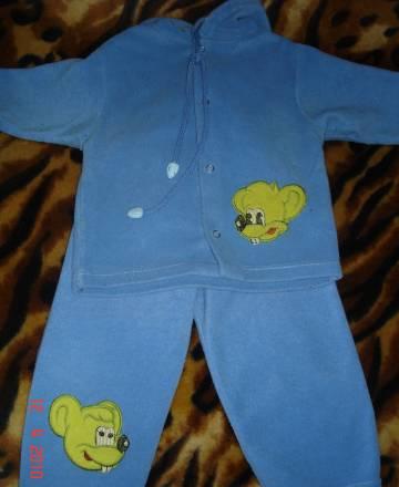 Костюмы Санкт-Петербург