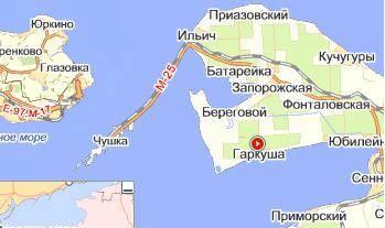 Прекрасная земля на берегу чёрного моря в тамани Краснодар
