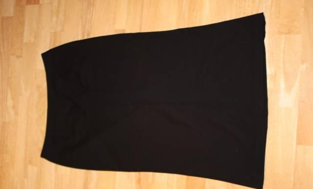 Sale Юбка Ungaro оригинал Москва