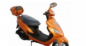 Продам скутер Geely в хор. сост. 2009г.в Санкт-Петербург