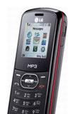LG GB170 Санкт-Петербург