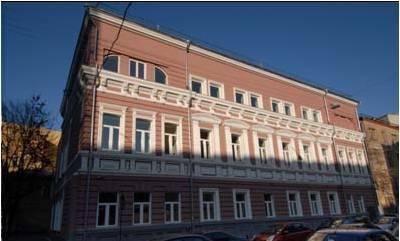 Офис Москва