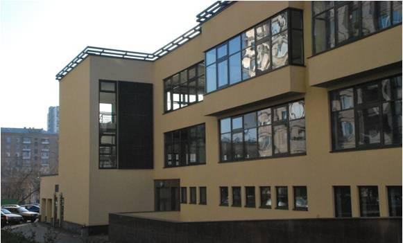 Офис Москва