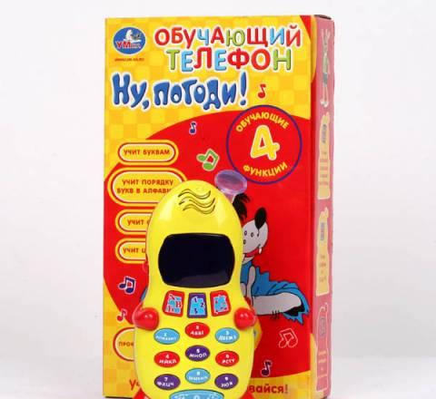 Обучающий телефон умка "Ну Погоди" Москва