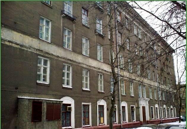 Офис Москва