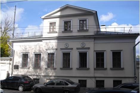 Комплекс зданий класса в Москва