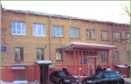 Офис Москва