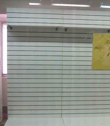 Торговое оборудование Москва