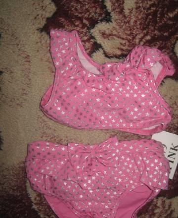 Купальник Москва