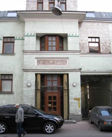 Офис Москва