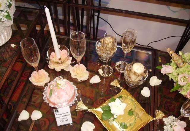 Золотая карта Летуаль Тольятти