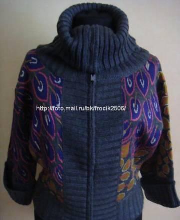 Dkny новые кофты Москва